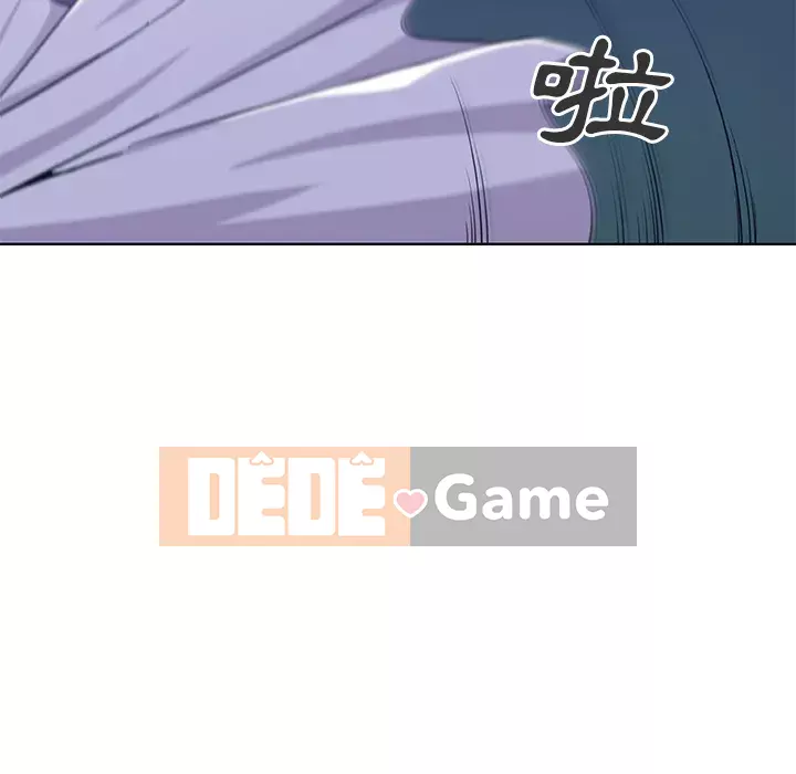 Thiếu 9 Chương 1-33