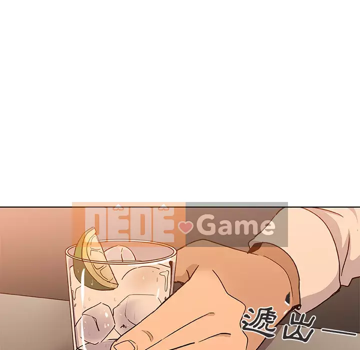 Thiếu 9 Chương 1-33