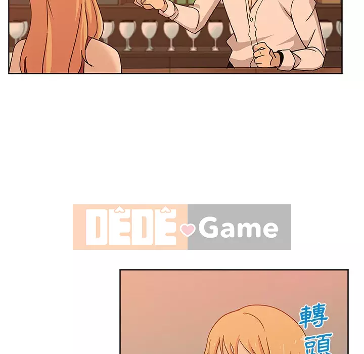 Thiếu 9 Chương 1-33