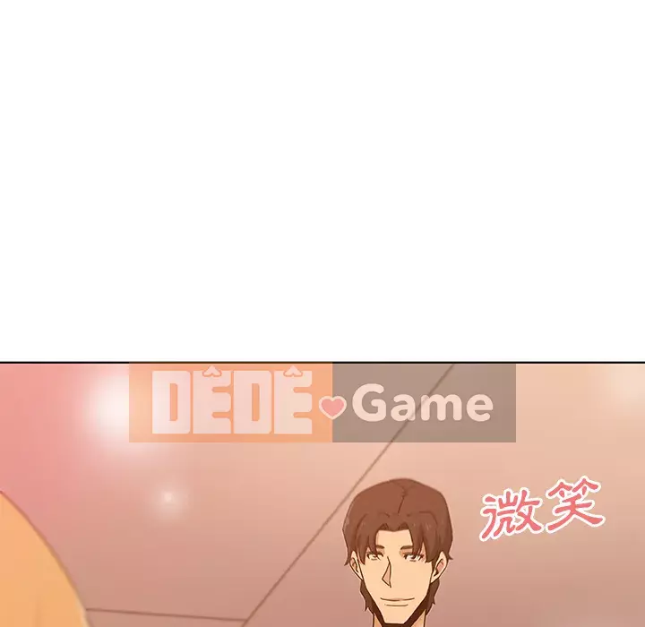 Thiếu 9 Chương 1-33