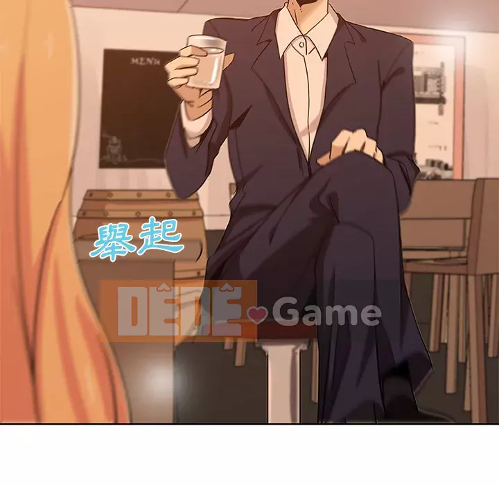 Thiếu 9 Chương 1-33