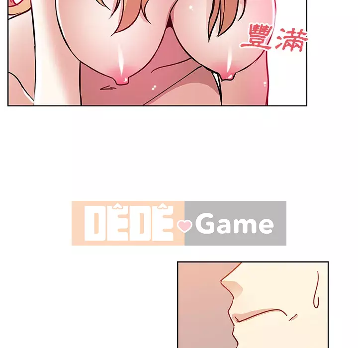 Thiếu 9 Chương 1-33