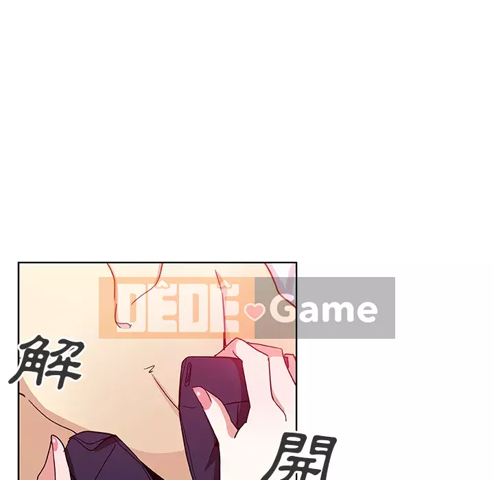 Thiếu 9 Chương 1-33