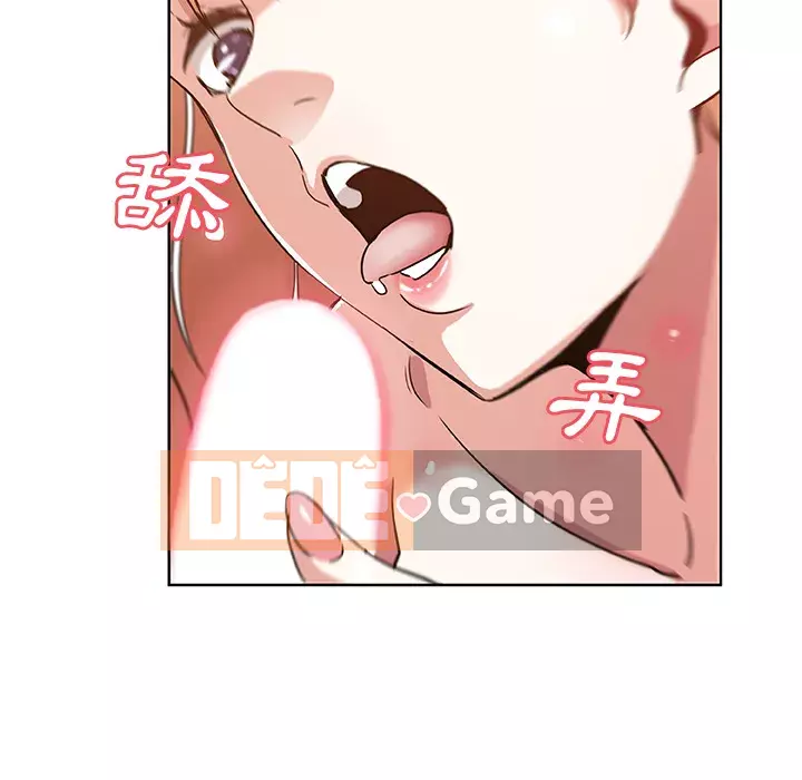 Thiếu 9 Chương 1-33