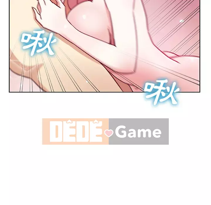 Thiếu 9 Chương 1-33