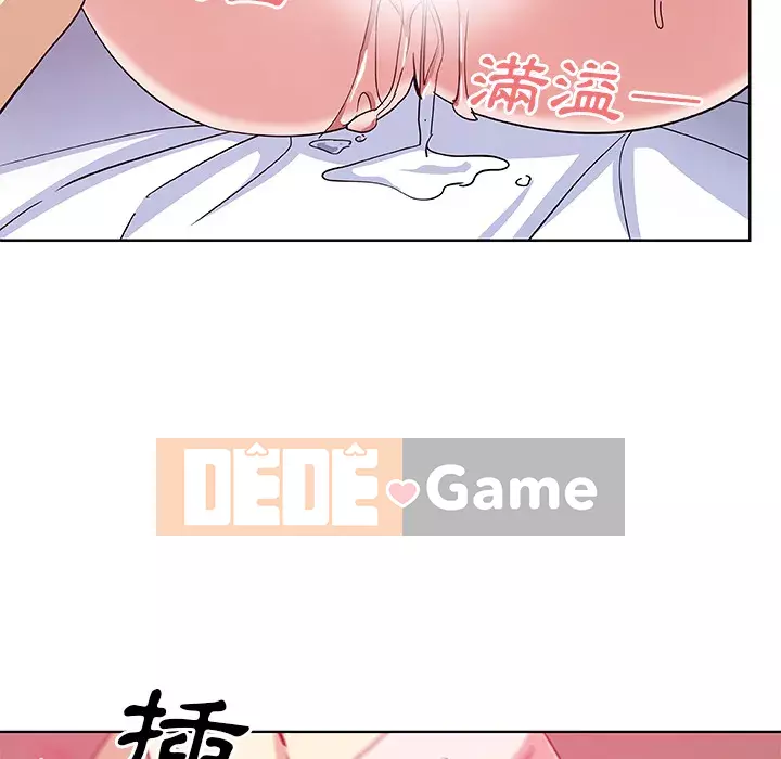 Thiếu 9 Chương 1-33