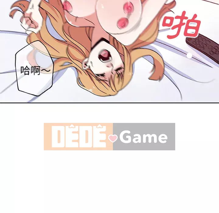 Thiếu 9 Chương 1-33