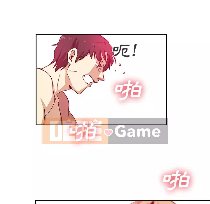 Thiếu 9 Chương 1-33