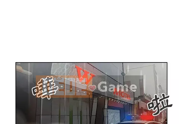 Thiếu 9 Chương 1-33