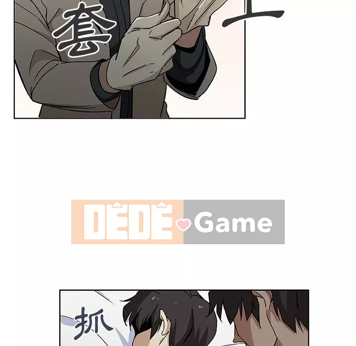 Thiếu 9 Chương 1-33