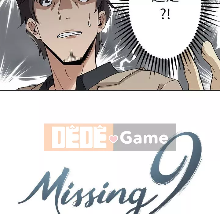 Thiếu 9 Chương 1-33