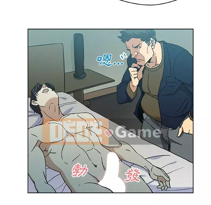 Thiếu 9 Chương 1-33