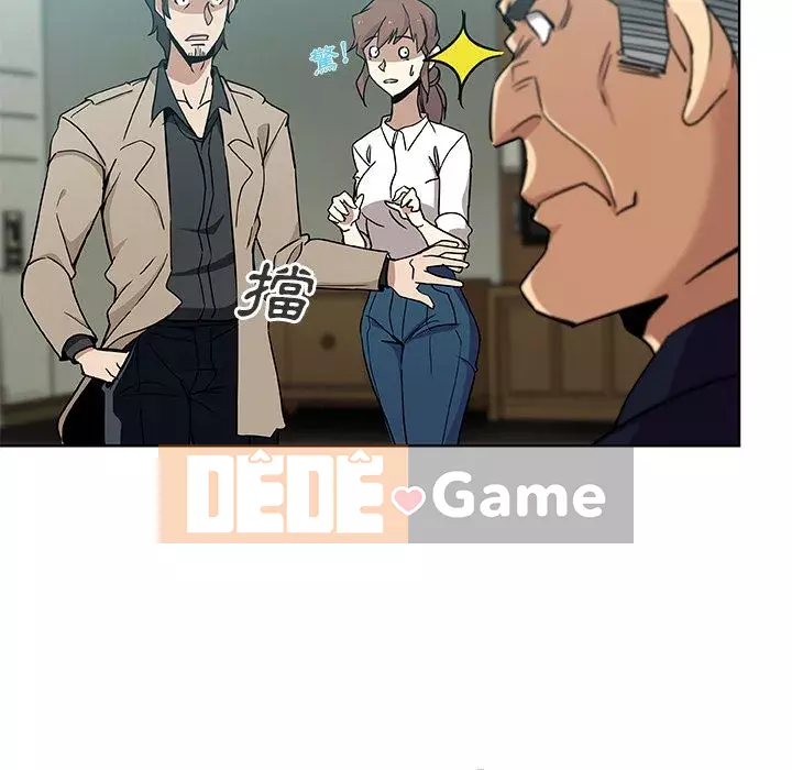 Thiếu 9 Chương 1-33