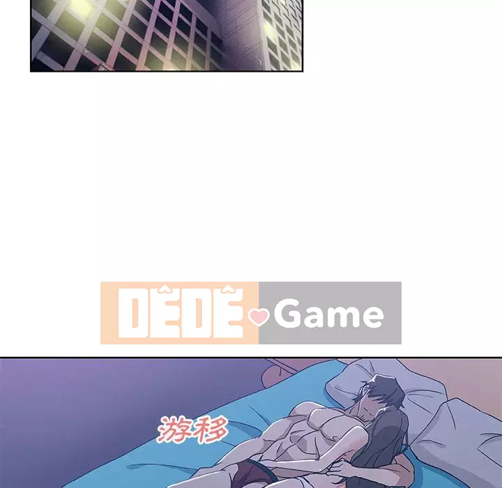 Thiếu 9 Chương 1-33