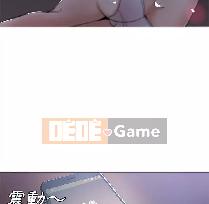 Thiếu 9 Chương 1-33