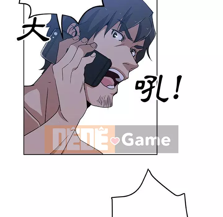 Thiếu 9 Chương 1-33