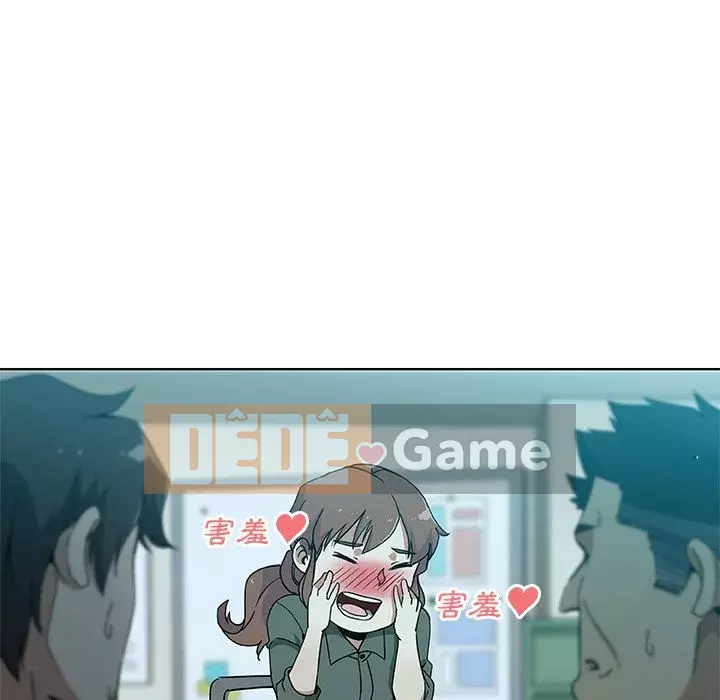 Thiếu 9 Chương 1-33