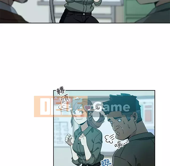 Thiếu 9 Chương 1-33