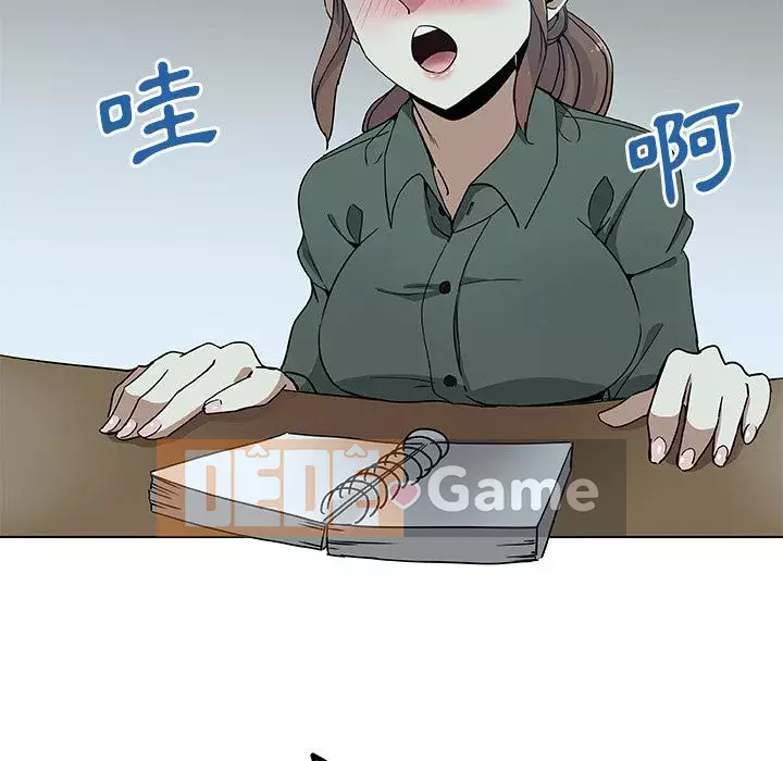 Thiếu 9 Chương 1-33