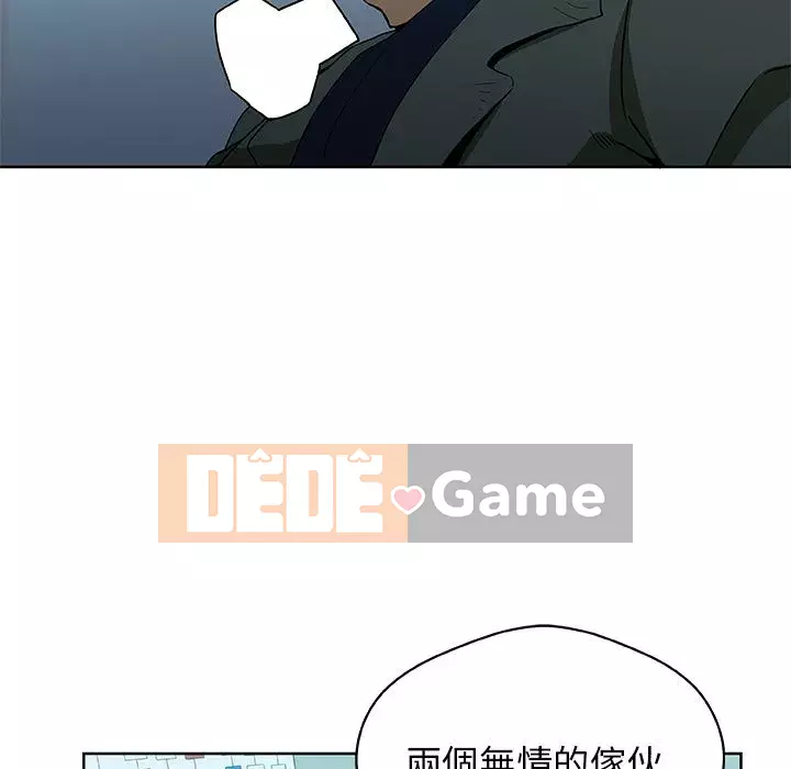 Thiếu 9 Chương 1-33