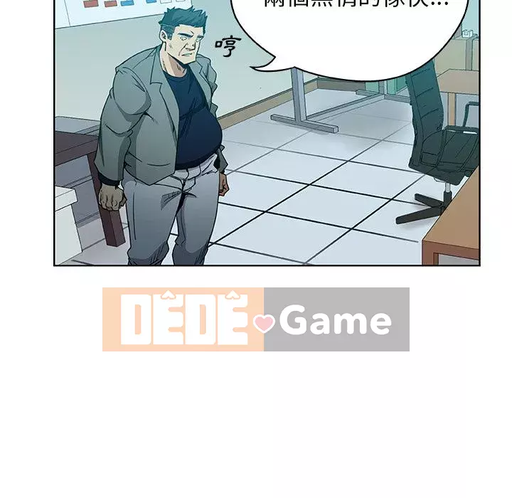 Thiếu 9 Chương 1-33