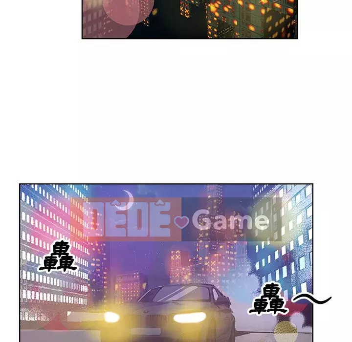 Thiếu 9 Chương 1-33