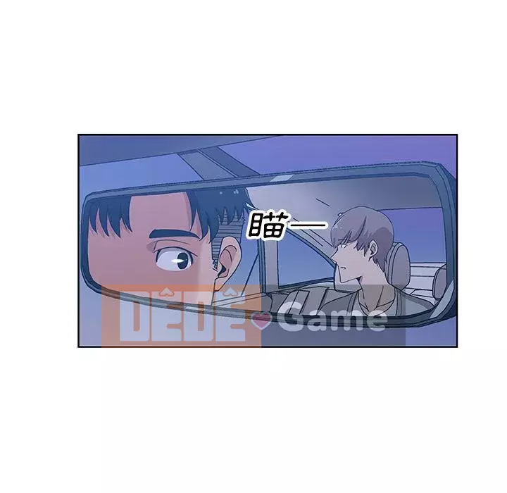 Thiếu 9 Chương 1-33