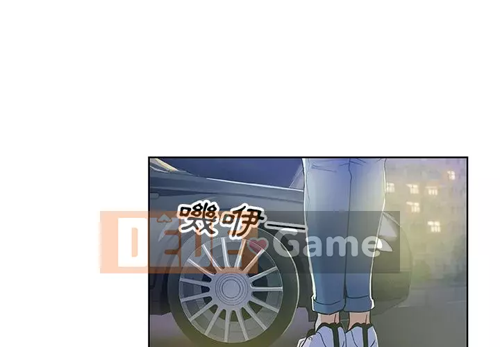 Thiếu 9 Chương 1-33