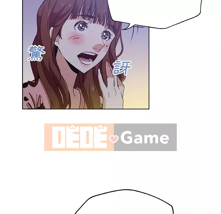 Thiếu 9 Chương 1-33