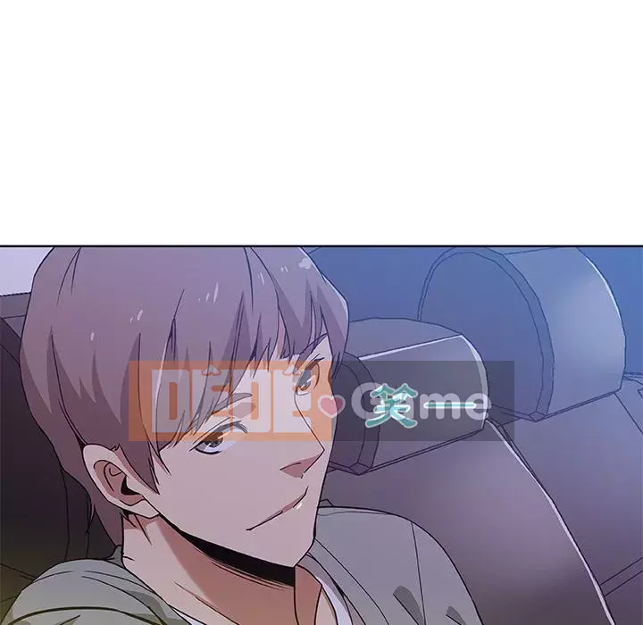 Thiếu 9 Chương 1-33