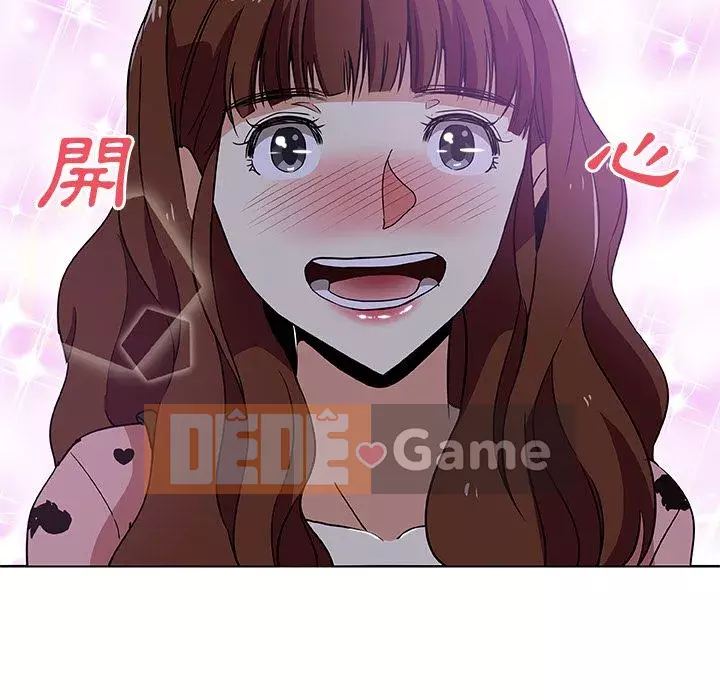 Thiếu 9 Chương 1-33