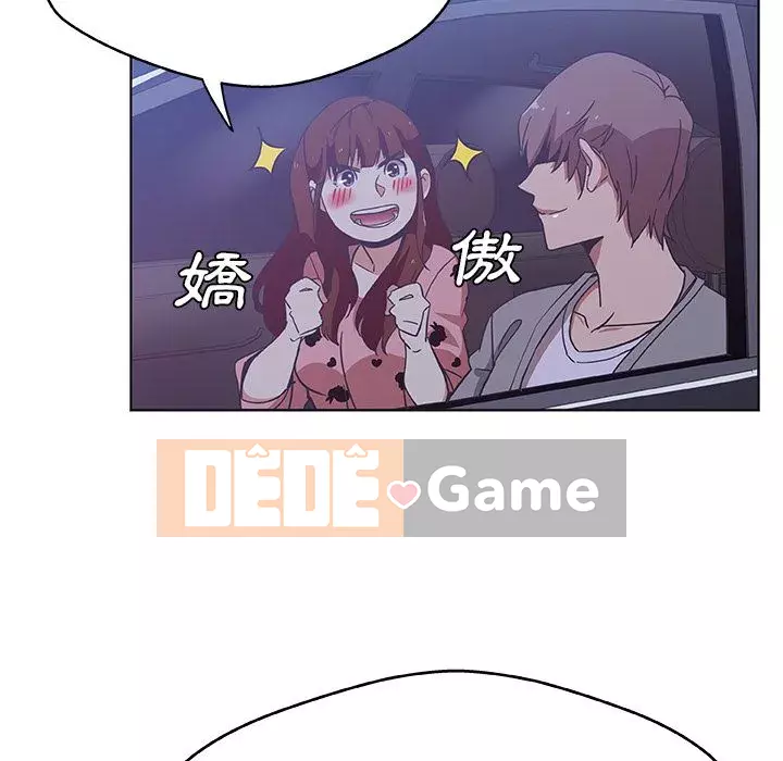 Thiếu 9 Chương 1-33