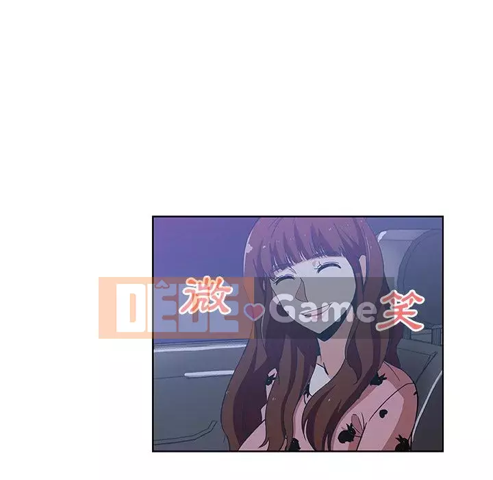 Thiếu 9 Chương 1-33