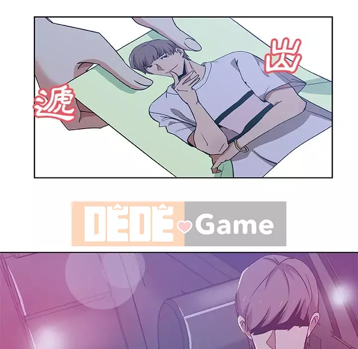 Thiếu 9 Chương 1-33