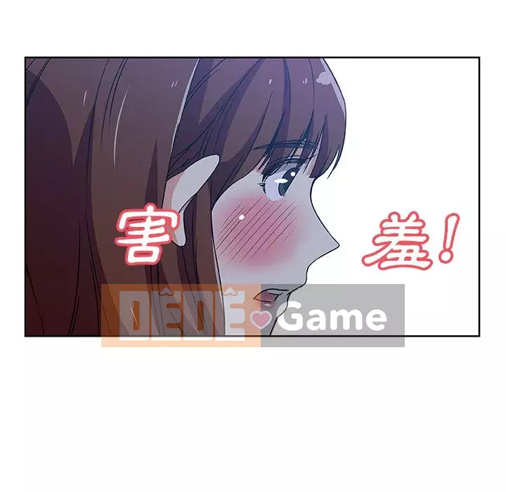 Thiếu 9 Chương 1-33