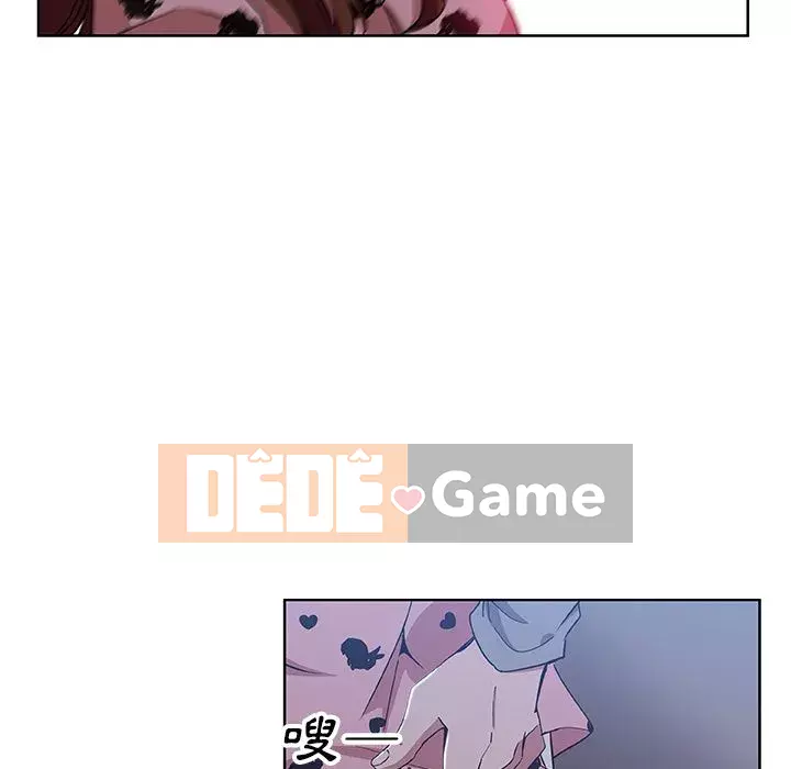 Thiếu 9 Chương 1-33