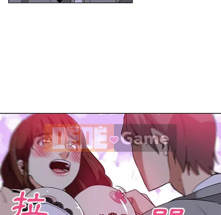 Thiếu 9 Chương 1-33