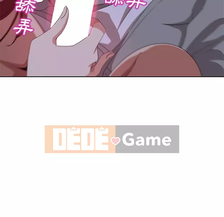 Thiếu 9 Chương 1-33