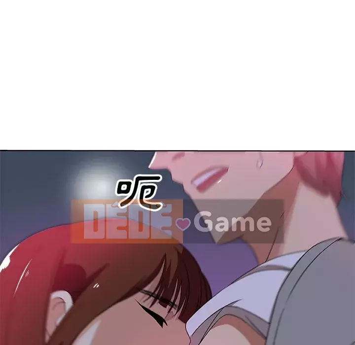 Thiếu 9 Chương 1-33