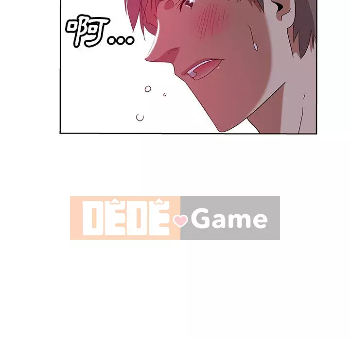 Thiếu 9 Chương 1-33