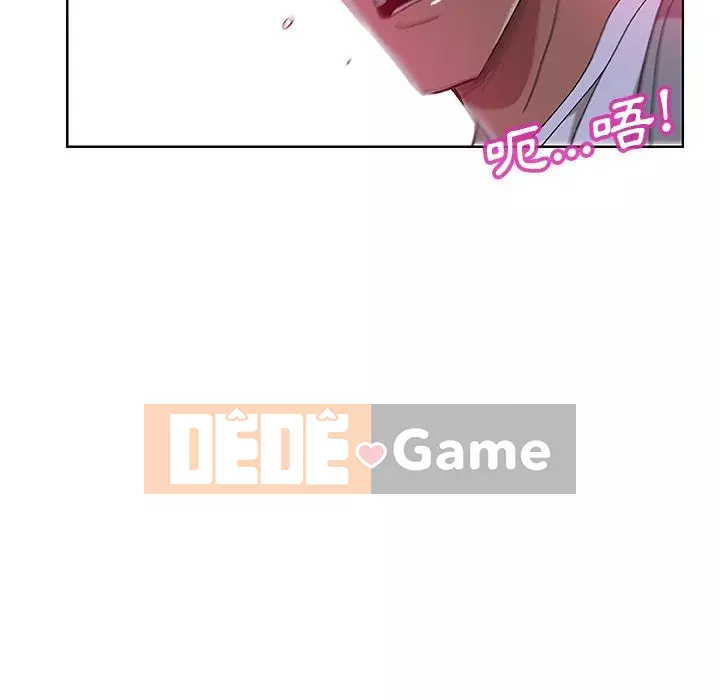 Thiếu 9 Chương 1-33