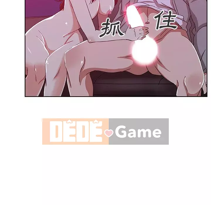 Thiếu 9 Chương 1-33