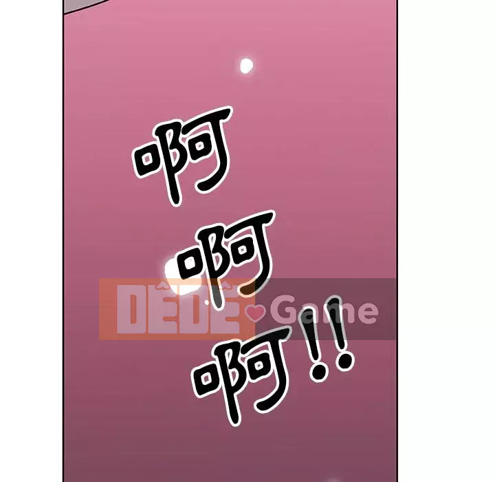 Thiếu 9 Chương 1-33