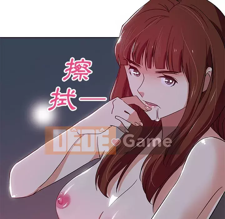 Thiếu 9 Chương 1-33