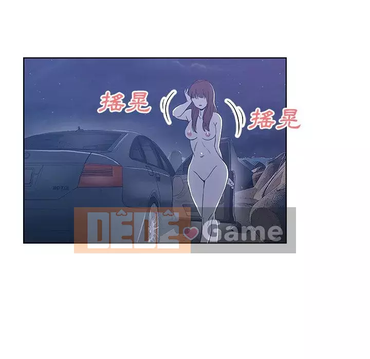 Thiếu 9 Chương 1-33