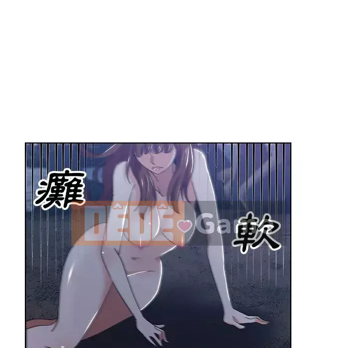 Thiếu 9 Chương 1-33