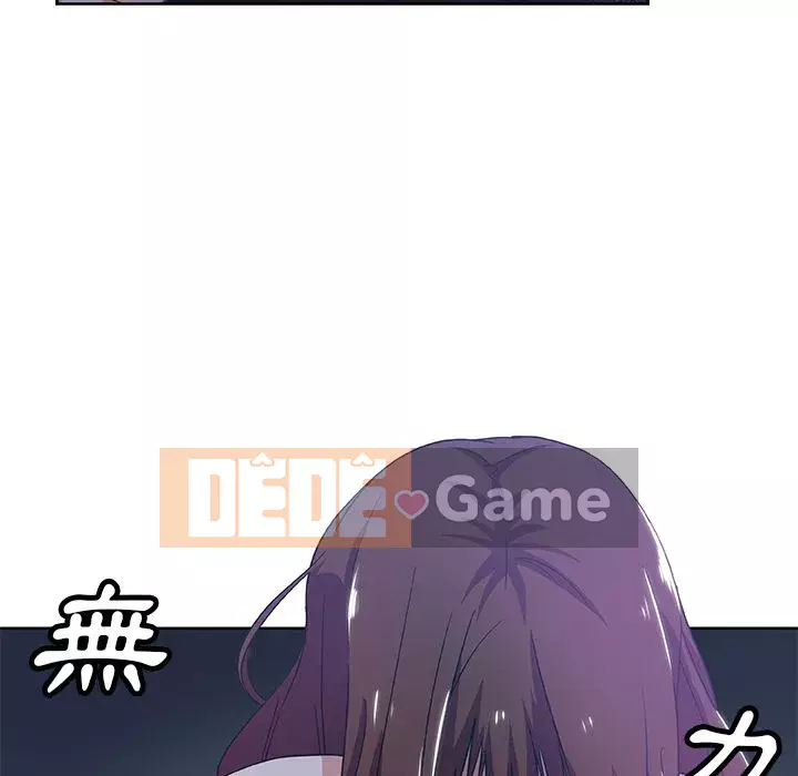 Thiếu 9 Chương 1-33