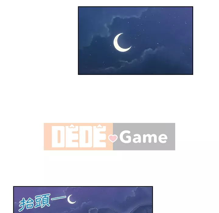 Thiếu 9 Chương 1-33