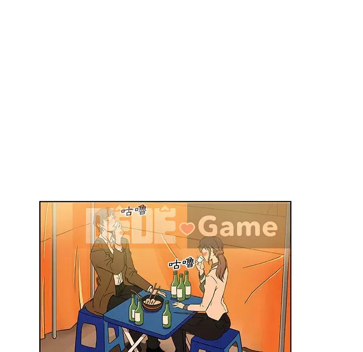 Thiếu 9 Chương 1-33