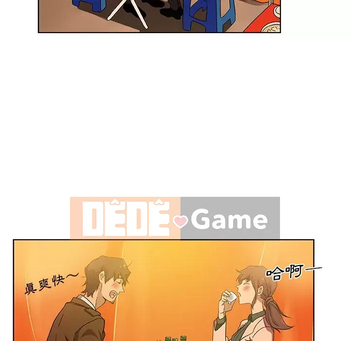 Thiếu 9 Chương 1-33